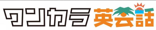 商標登録5934521