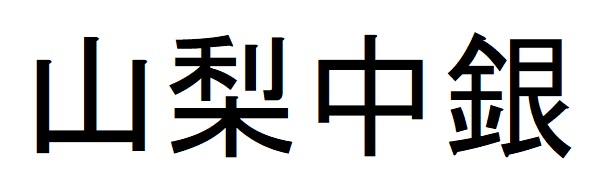 商標登録6782709