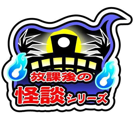 商標登録5667027