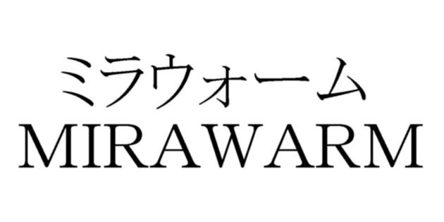 商標登録5842977