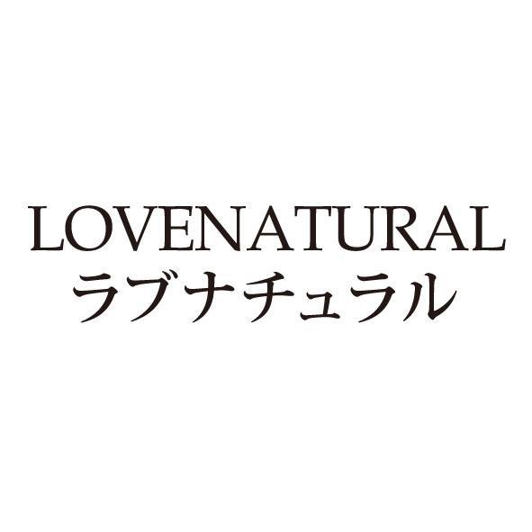 商標登録5573204