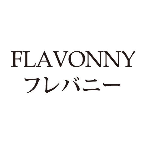 商標登録5573205