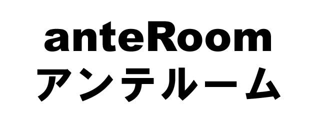 商標登録5404031