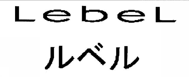 商標登録5313630