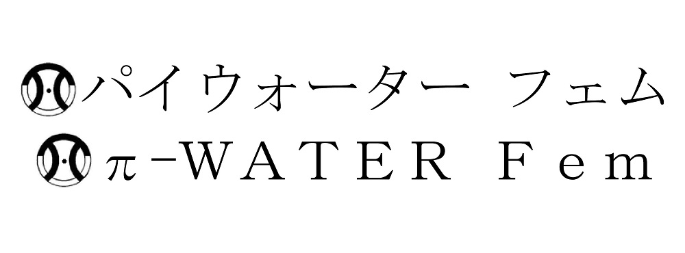 商標登録6674146