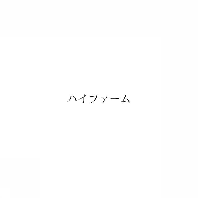 商標登録6221736