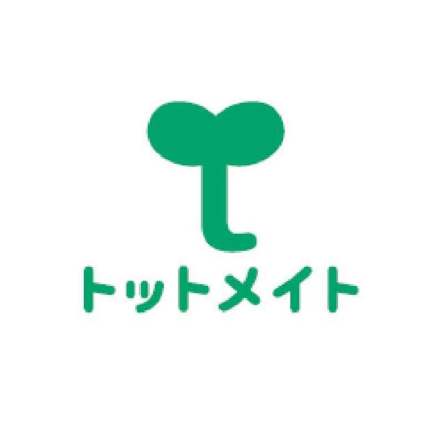 商標登録5375277