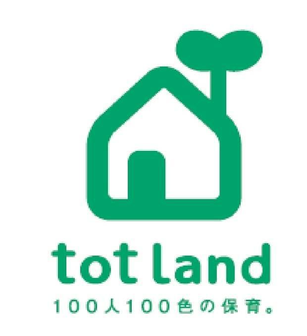 商標登録5375278