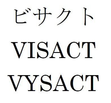 商標登録6122342