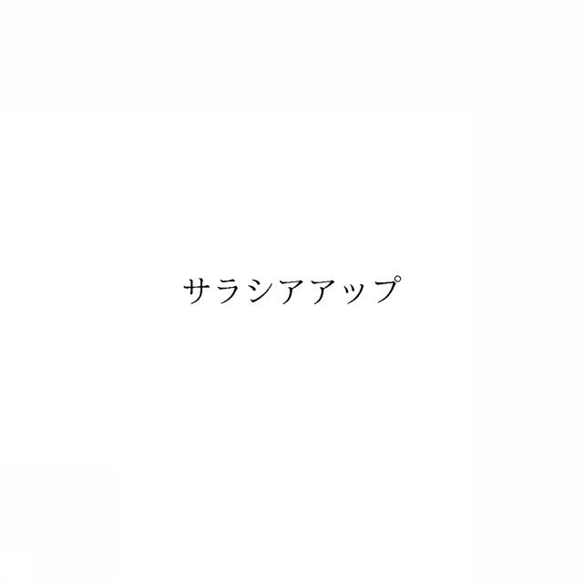 商標登録6343956