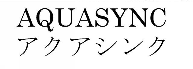 商標登録5487021