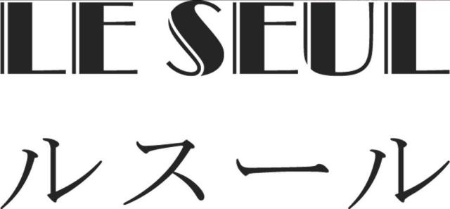 商標登録5313894