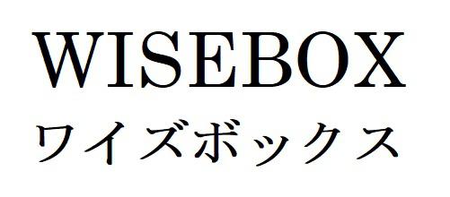 商標登録6221867