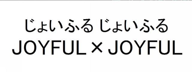 商標登録5935080