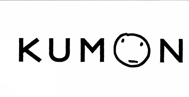 商標登録4634870/1