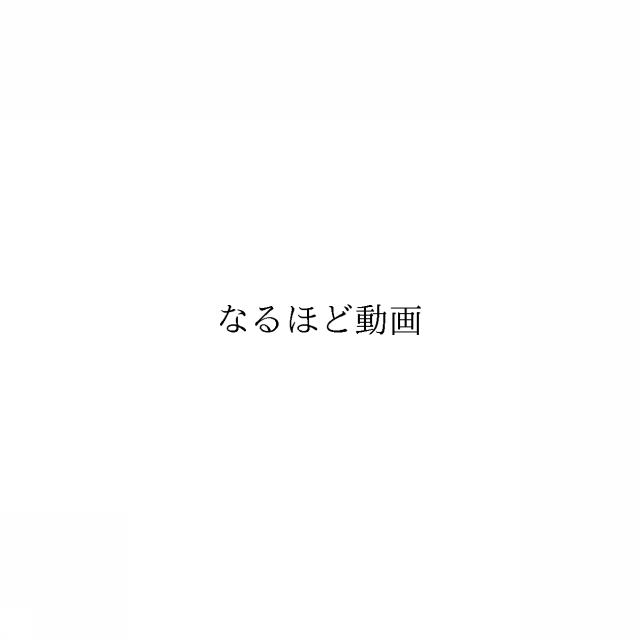 商標登録6344025