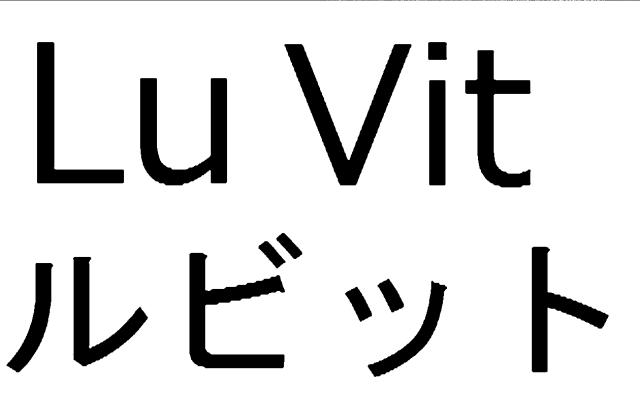 商標登録5935096