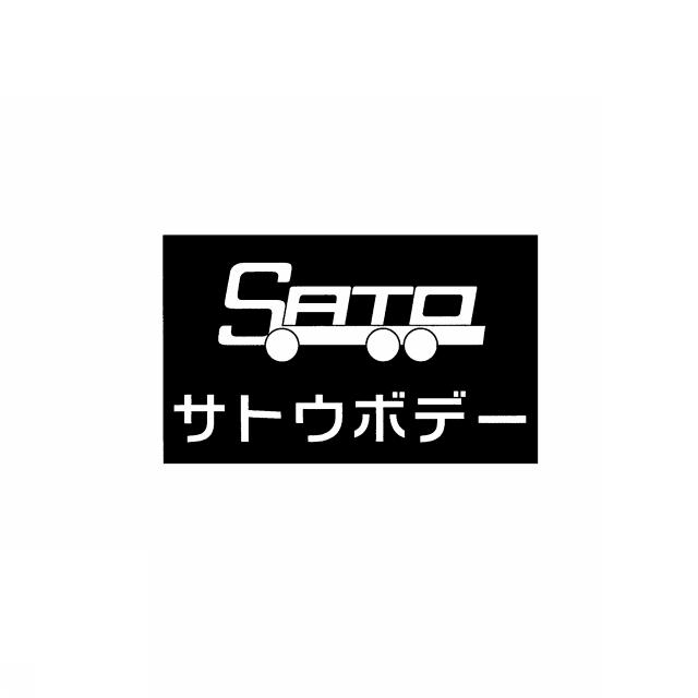 商標登録5843350