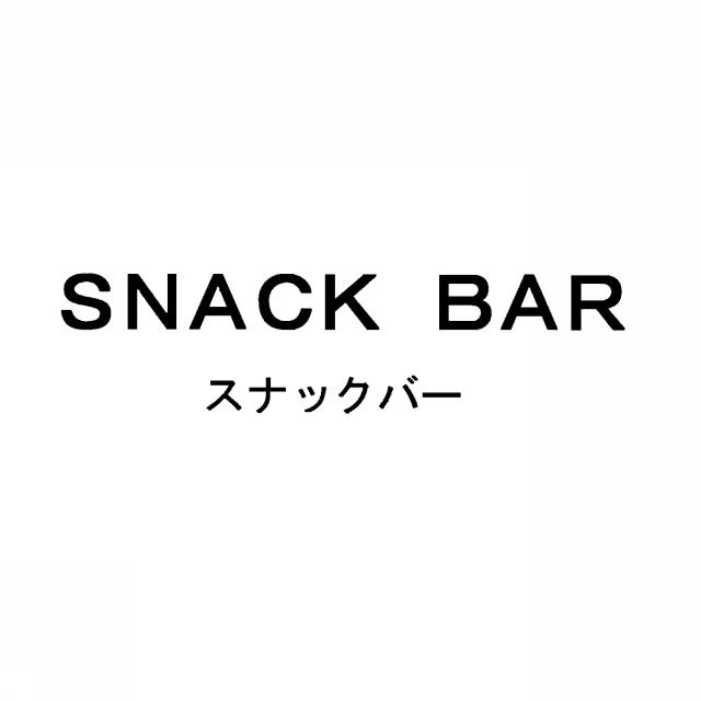 商標登録5313966