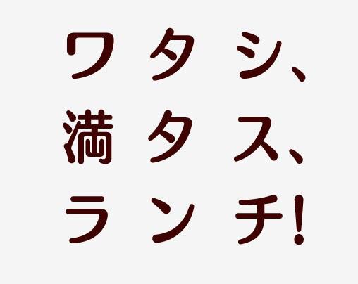 商標登録5843399