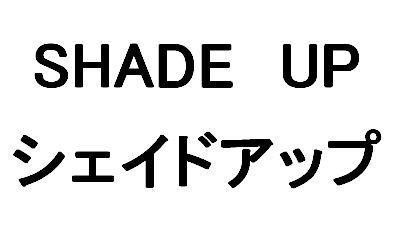 商標登録5573596