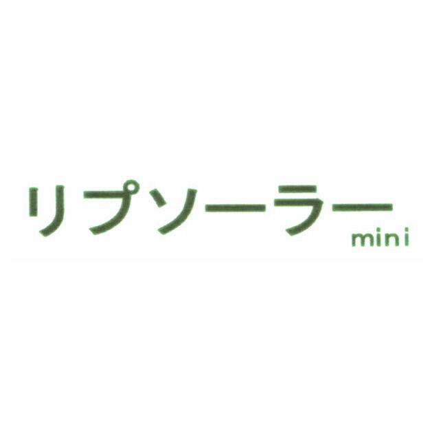 商標登録5487216