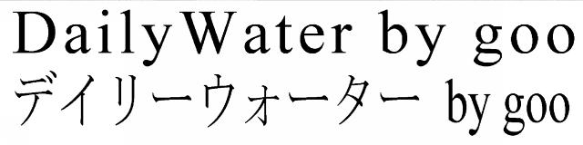 商標登録6503473