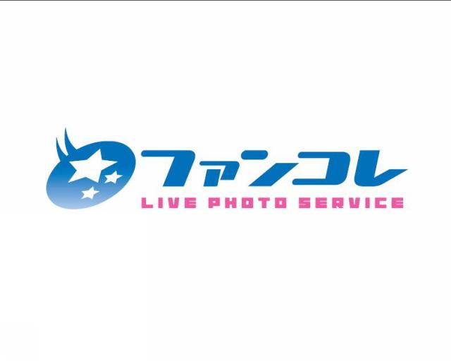 商標登録5314074