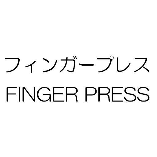 商標登録5573707