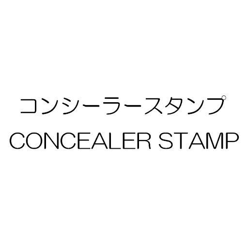 商標登録5573722
