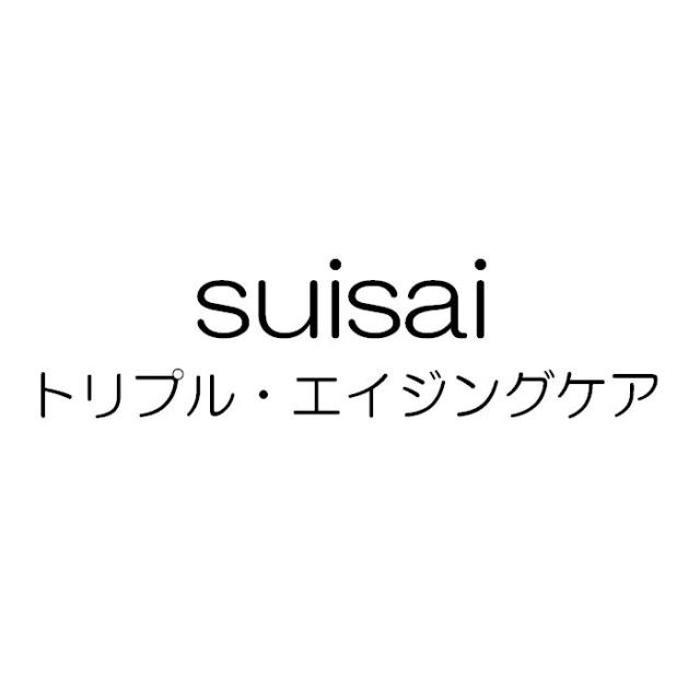 商標登録5573729