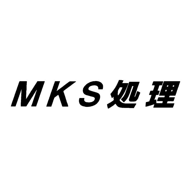 商標登録5314122