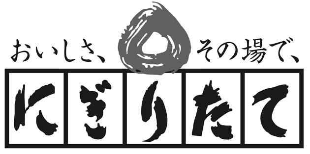 商標登録6503528