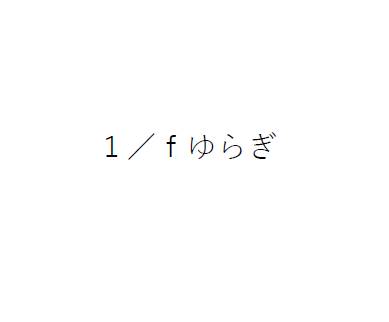 商標登録6783074