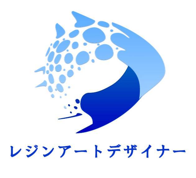 商標登録5904310