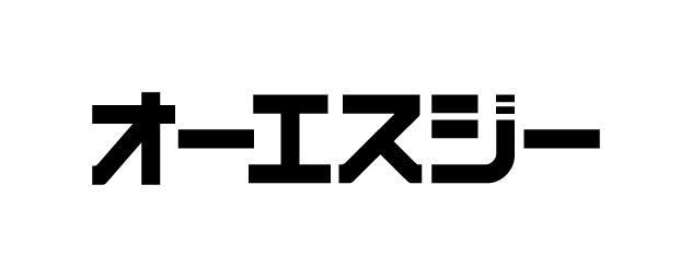 商標登録5843572