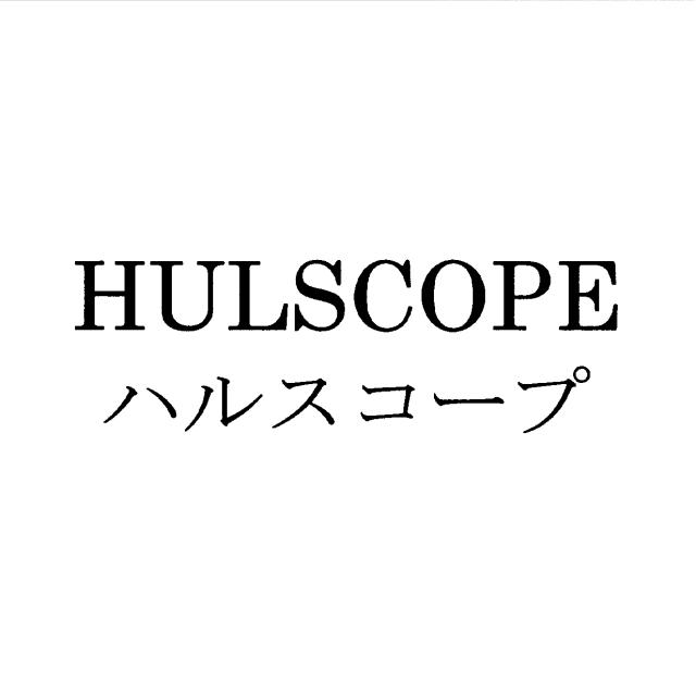 商標登録5843578