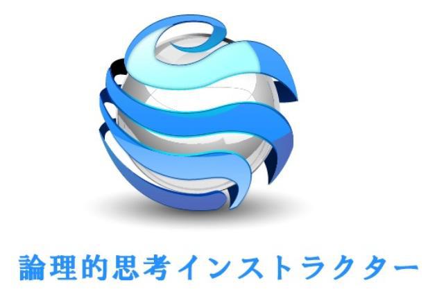 商標登録5904314
