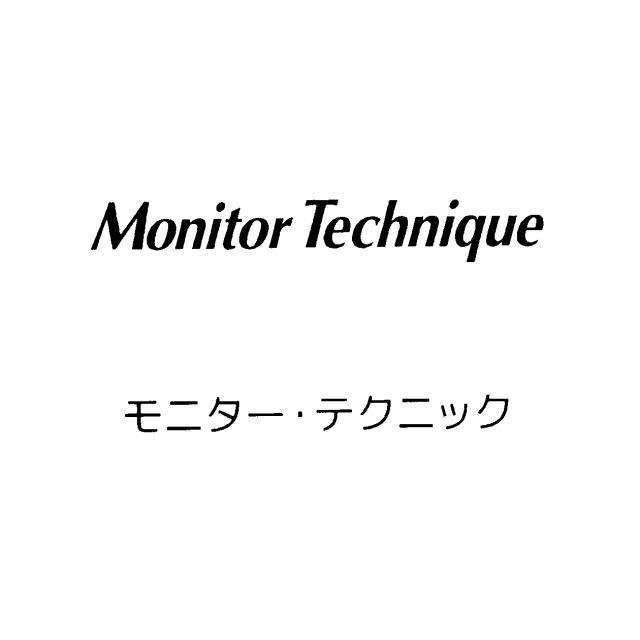 商標登録5756718
