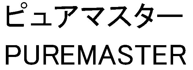 商標登録6503602