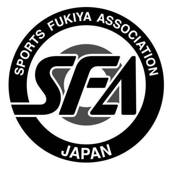商標登録5843733