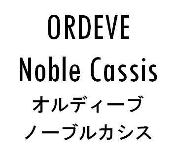 商標登録5573949