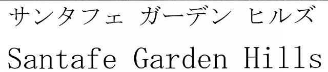 商標登録5487488