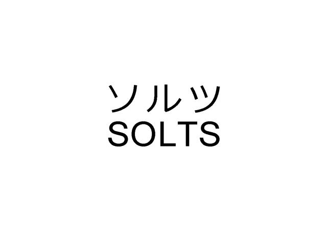 商標登録5935539
