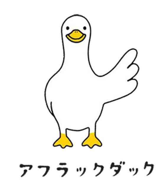商標登録5667877