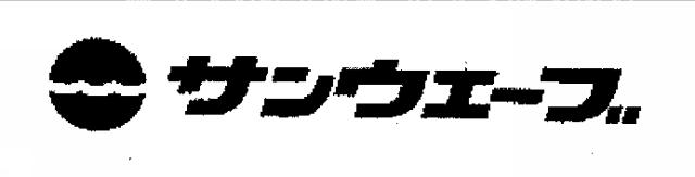 商標登録1528071/4