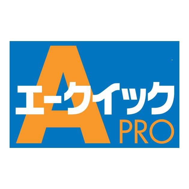 商標登録5314371