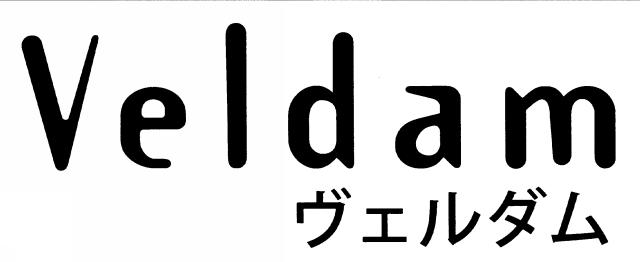 商標登録6344322