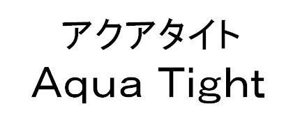 商標登録5667974