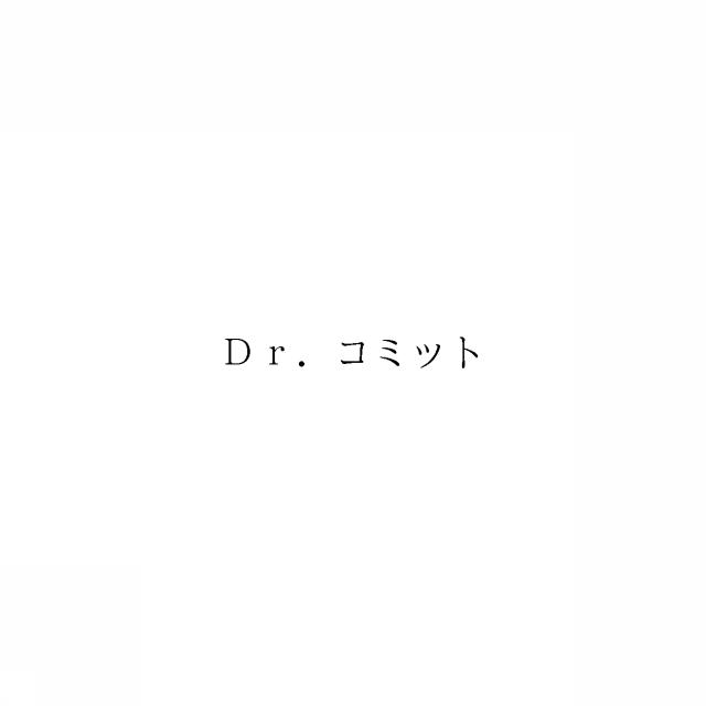商標登録6503699